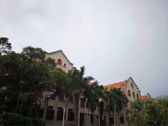 -厦门大学(思明校区)