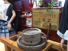 -池味巴瑶·崇巍牛杂家常菜(埌东店)