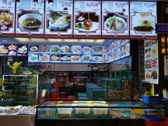 -有腥气私房菜·寻味顺德