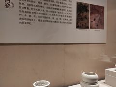 -浙江省博物馆(孤山馆区)