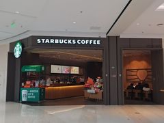 -星巴克(厦门万象城4F店)