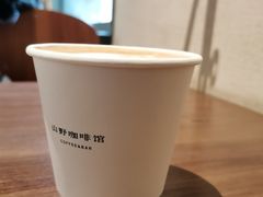 -山野咖啡(之江花园店)