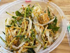 凉皮-阜阳杜大大卷馍(塘沽路店)