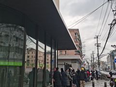 -华良切面店(航建大楼店)