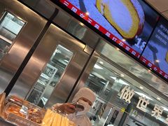 -红花点心局(护国寺店)