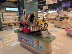 -帕帕拉兹宠物(亚洲旗舰店)