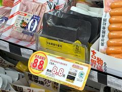 -全家便利店(秀沿路二店)