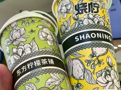 -烧柠·柠檬茶(大融城店)