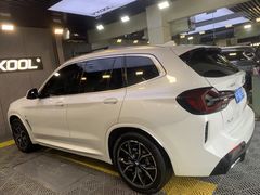 -利美特•威固V-KOOL双膜(杨浦授权店)