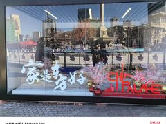 -天津意大利风情旅游区