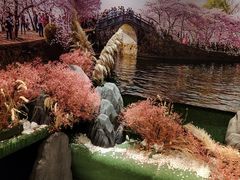-无锡城中皇冠假日酒店·芳园中餐厅