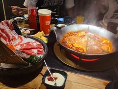 -湊湊火锅·茶憩(上海合生汇店)