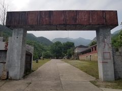 -云岫谷自然风景区