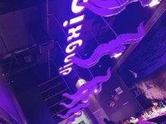 -鼎香缘海鲜自助火锅烤肉(锦辉购物广场店)