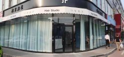 点击看大图 门面-付军剪艺JF ProSalon