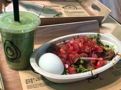-油梨树AVOCADO TREE(望京店)
