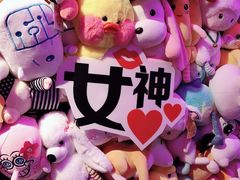 -南京时尚莱迪购物广场(正洪街店)