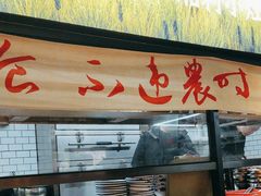 -湘村小灶·地道长沙菜·本地人优选(万家丽路店)