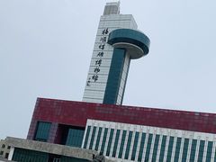 -抚顺煤矿博物馆