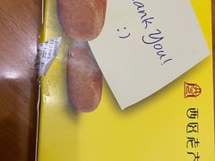 -西区老大房(愚园路店)