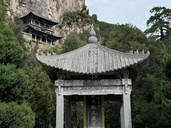 -藏山旅游风景区