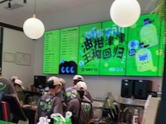 -混果汁(喜荟城店)