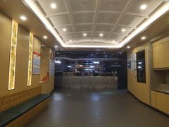 -海底捞火锅(枫蓝国际购物中心店)