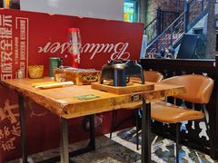 -那些年记忆烧烤