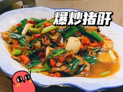 -益华家菜屋(世茂店)