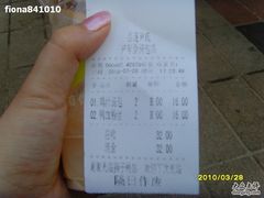 -百年尹氏汤包(湖南路狮子桥店)