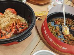 -米村拌饭(金象城店)