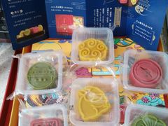 -必胜客(新中纬店)