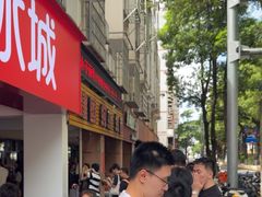 -建国蚵煎蚵面