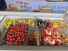 -尚庄度假村·庭台树下·户外烧烤·团建CS·轰趴营地(上庄水库店)
