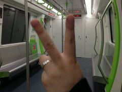 -东林广场(地铁站)