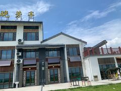 -七的湖·晚芳亭·阳澄湖农家菜·大闸蟹(莲花岛店)