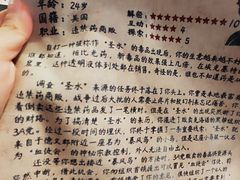 -暴风岛沉浸式体验馆(百联世纪店)