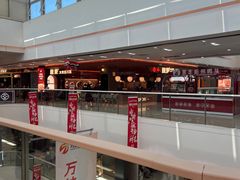 -万达广场(本溪店)