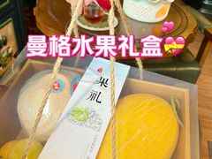 -曼格蒸汽活海鲜·榴莲自助(皇庭广场店)