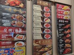 -大家乐(佛山普君店)