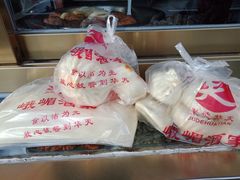 -峨嵋酒家(地安门店)