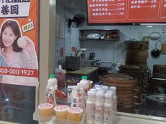 -和善园手工包子(永吉路店)
