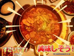 -猪啊牛呀羊啊铜盘烤肉(正大广场店)