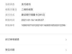 -梦旅人咖啡馆快餐(成府路北河沿小区店)