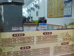-荔园小馆(园岭新村二期店)