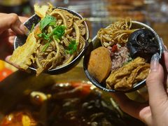 -并州大牌档之醉轻尘