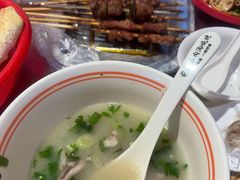 -河南前程·羊肉汤·烧烤(总店)