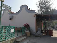 -南丫岛
