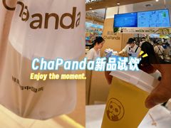 -永旺梦乐城(金银潭店)