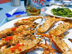 -皮记海鲜1995(寮步店)